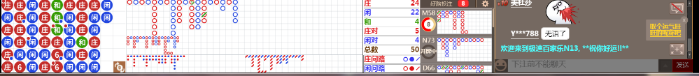 N13 0721.png