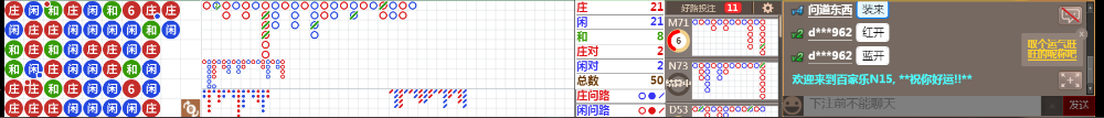 N15 0722.png