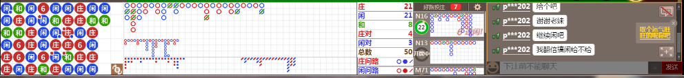 N17 0739.png
