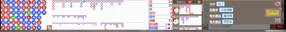 N18 0719.png