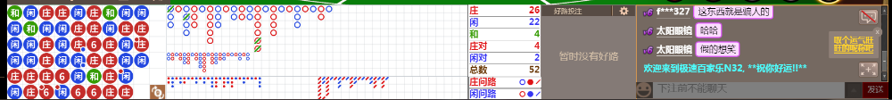 N32 0720.png