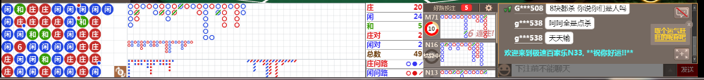 N33 0740.png