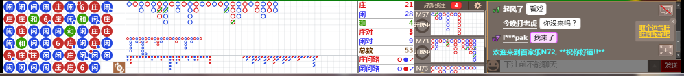 N72 0718.png