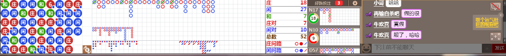 N13 0755.png