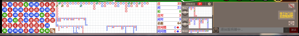 N30 0756.png