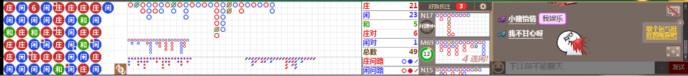 N72 0800.png