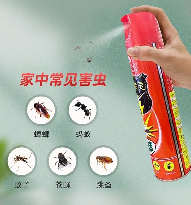 QQ_1747972258802.png