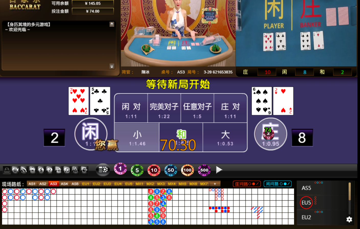 QQ20250523-134726.jpg