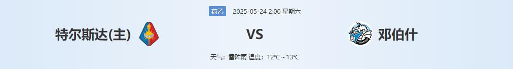 360截图20250523135806042.jpg 360截图20250523135806042.jpg