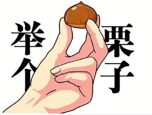 23.png