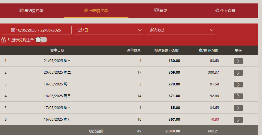 QQ_1747982010623.png