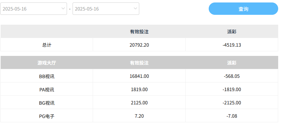 QQ20250523-143629.jpg