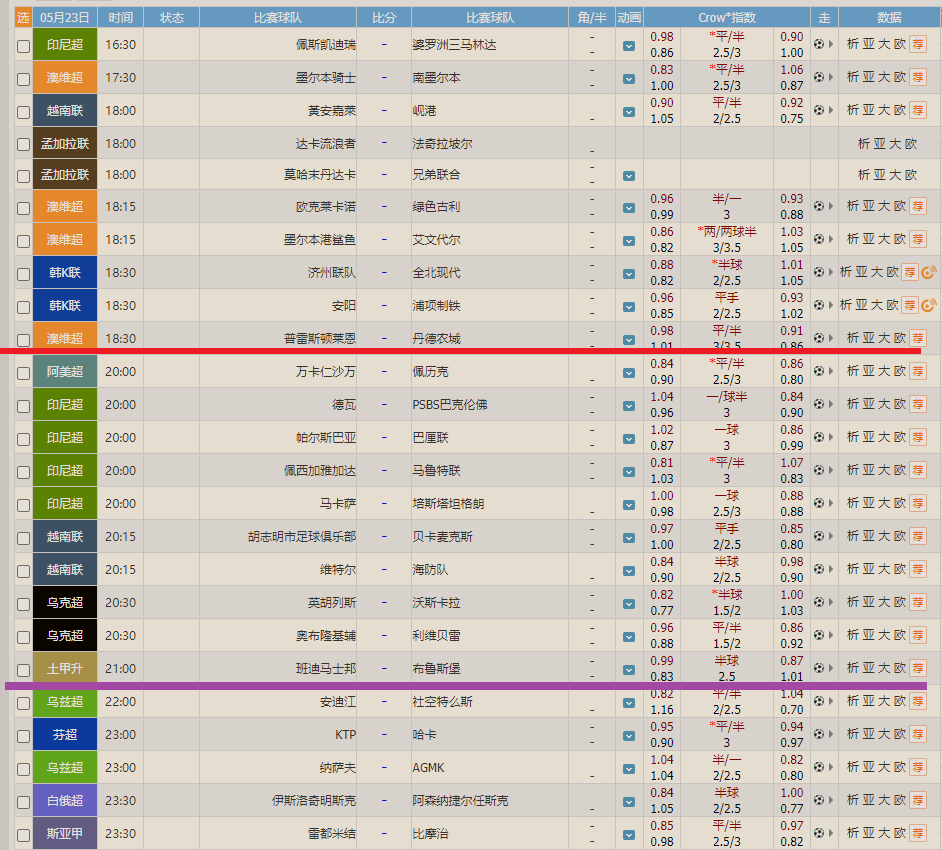 QQ_1747983010392.png