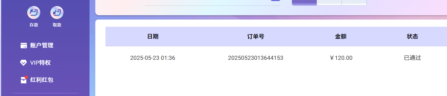 811a592de311583910e2405a6522c2ce.png