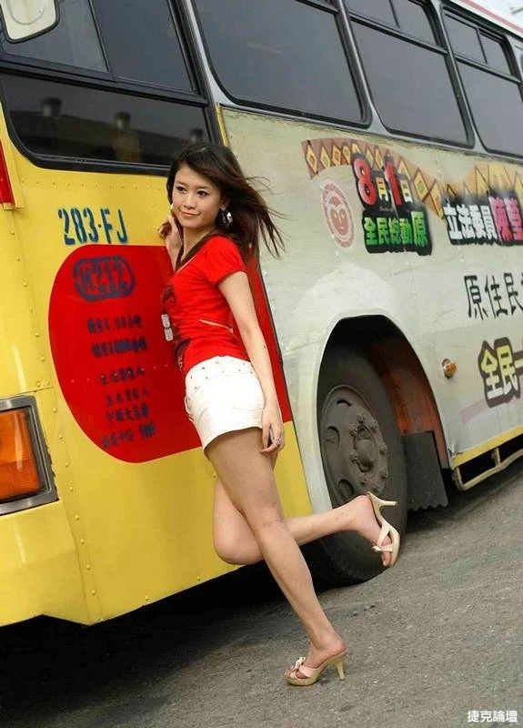 17702069.webp