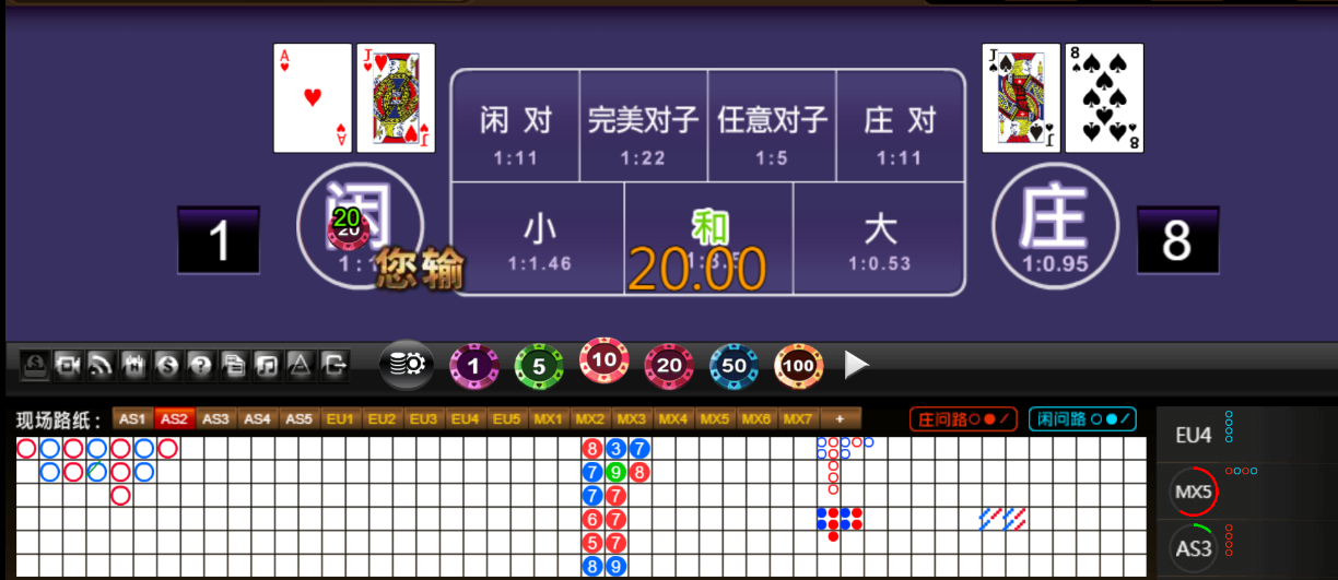 智能拼音输入法截图_20250523183449.png