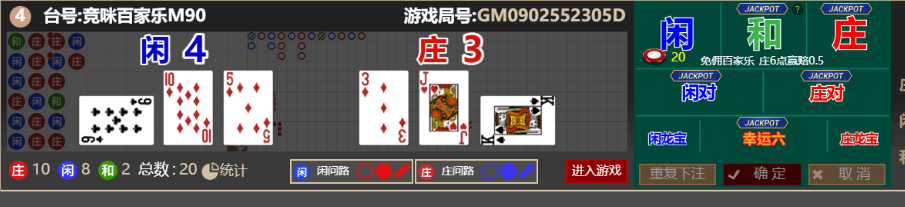 7593b9e945e7ee188570edb2e9311f32.png