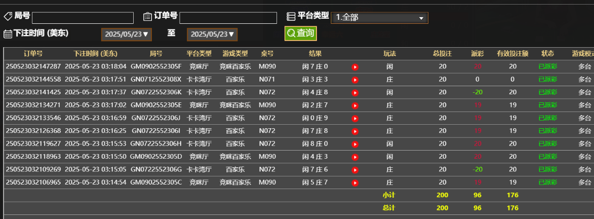 ebe6f5f15be57d20efd871a6ba07850e.png