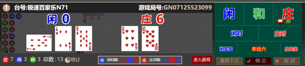 b1dbf589ecf31ecbe103ab0890968058.png