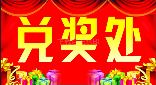 dc4c7391-e3ad-46a1-b788-aaa49269751d.png
