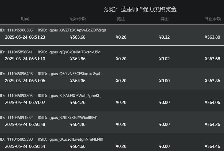 QQ截图20250524065150.jpg