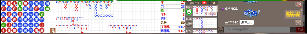 D52 0735.png