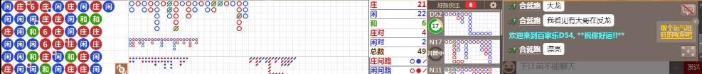 D54 0726.png