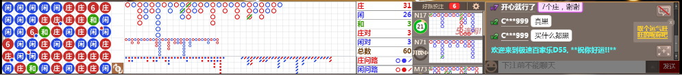D55 0715.png