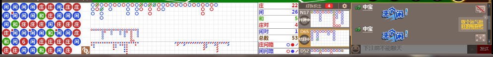 D57 0716.png