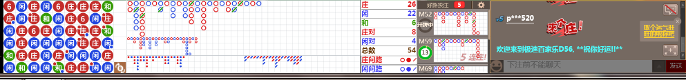D56 0717.png