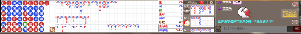 D68 0734.png
