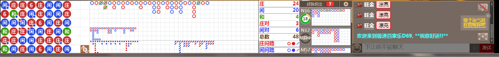D69 0738.png
