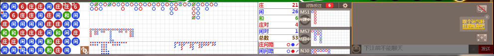 D67 0800.png