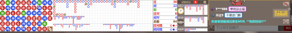 M59 0717.png