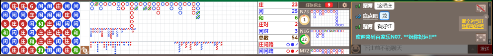 N07 0736.png