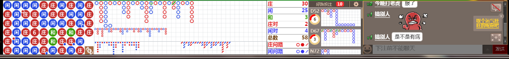 N11 0727.png