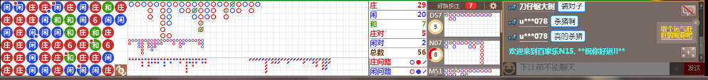 N15 0713.png