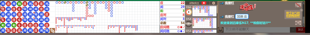 N17 0729.png