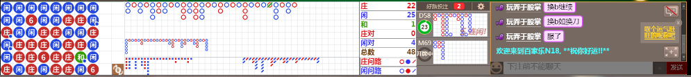 N18 0714.png