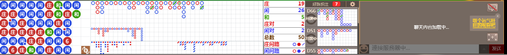 N19 0729.png
