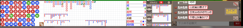 N32 0730.png