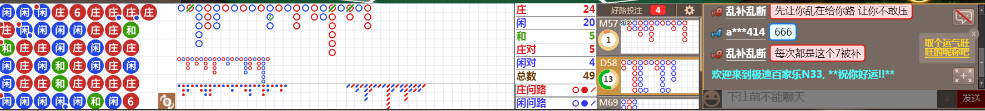 N33 0714.png
