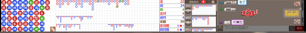 N10 0712.png