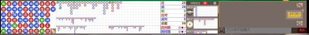 N11 0759.png