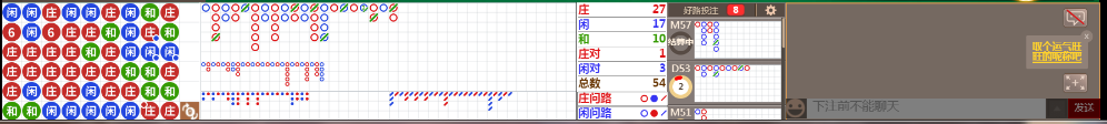 N13 0759.png