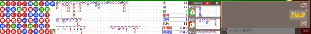N71 0757.png