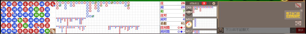 N73 0758.png