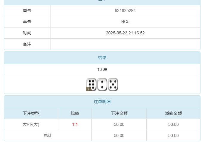 360截图20250524101832982.jpg