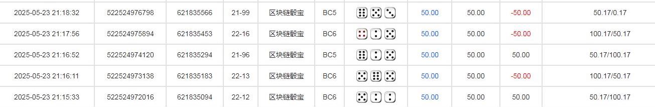 360截图20250524103104889.jpg