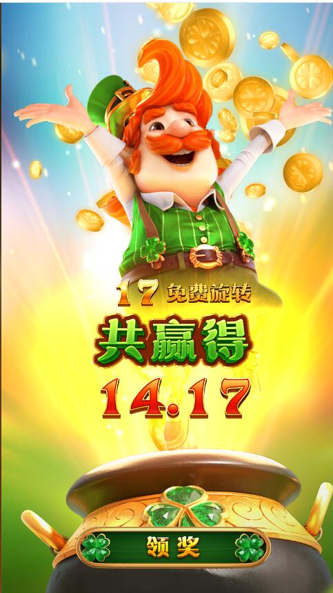 QQ截图20250524073413.jpg